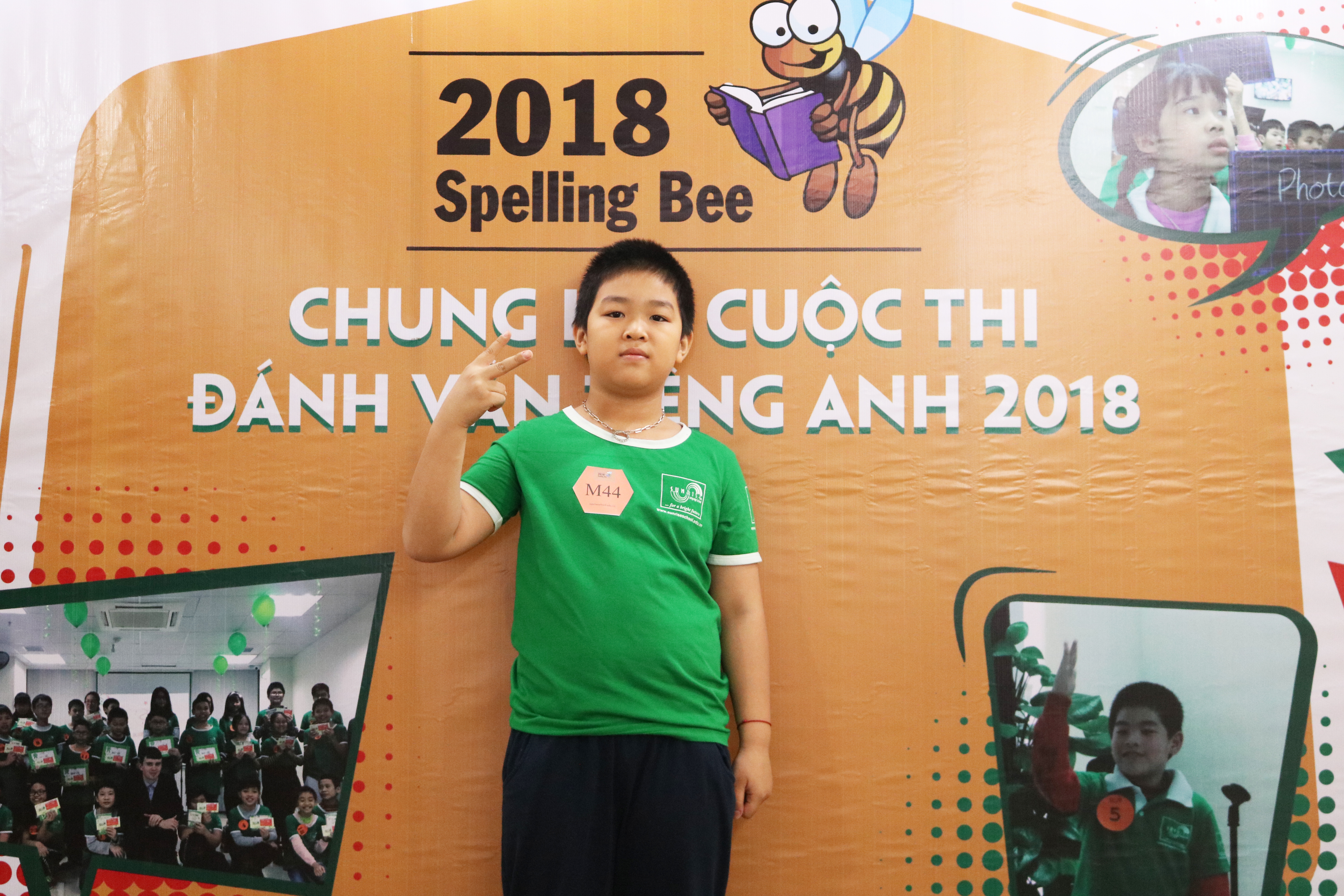 spelling bee contest 2018