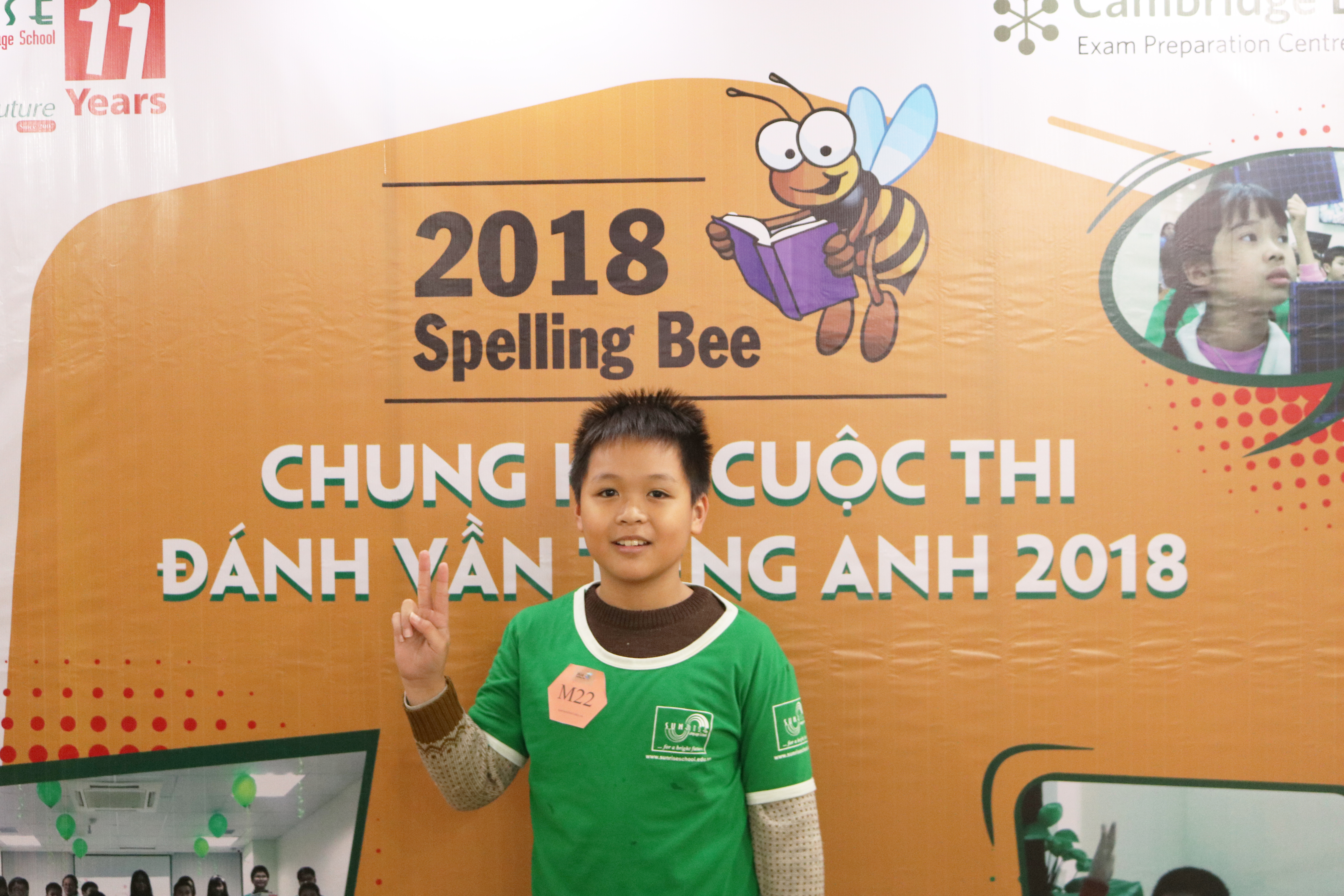 spelling bee contest 2018