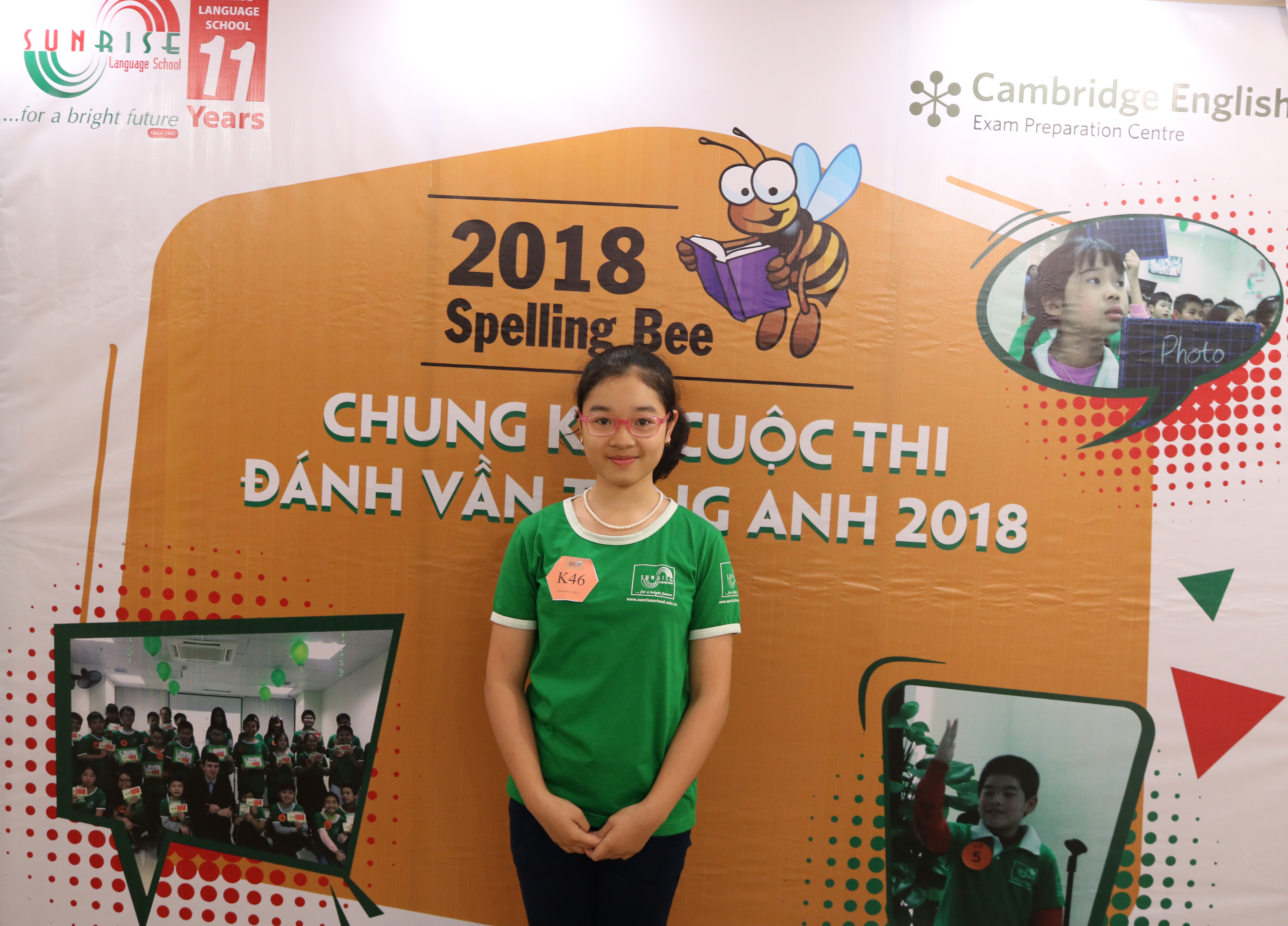 spelling bee contest 2018