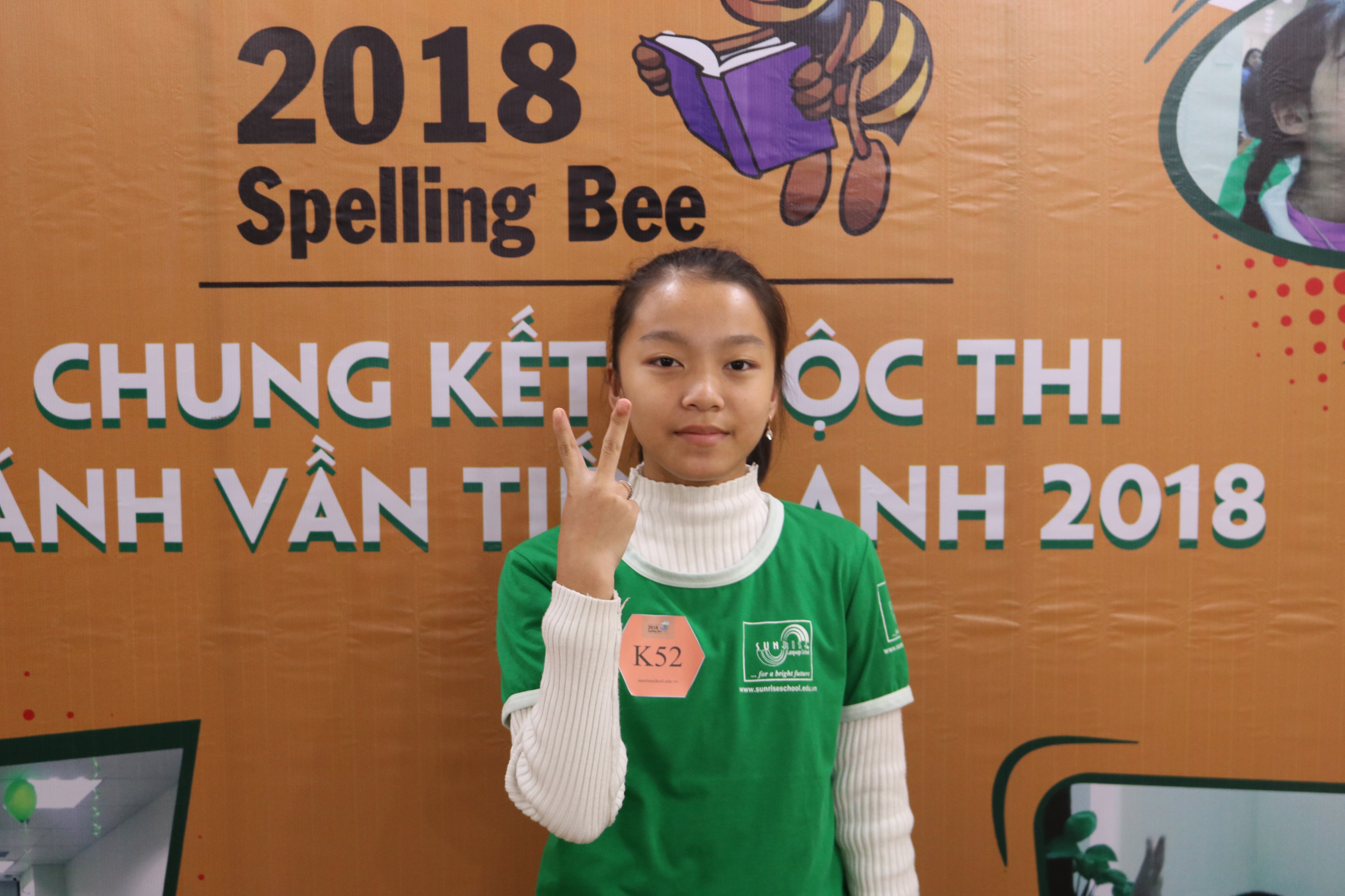 spelling bee contest 2018