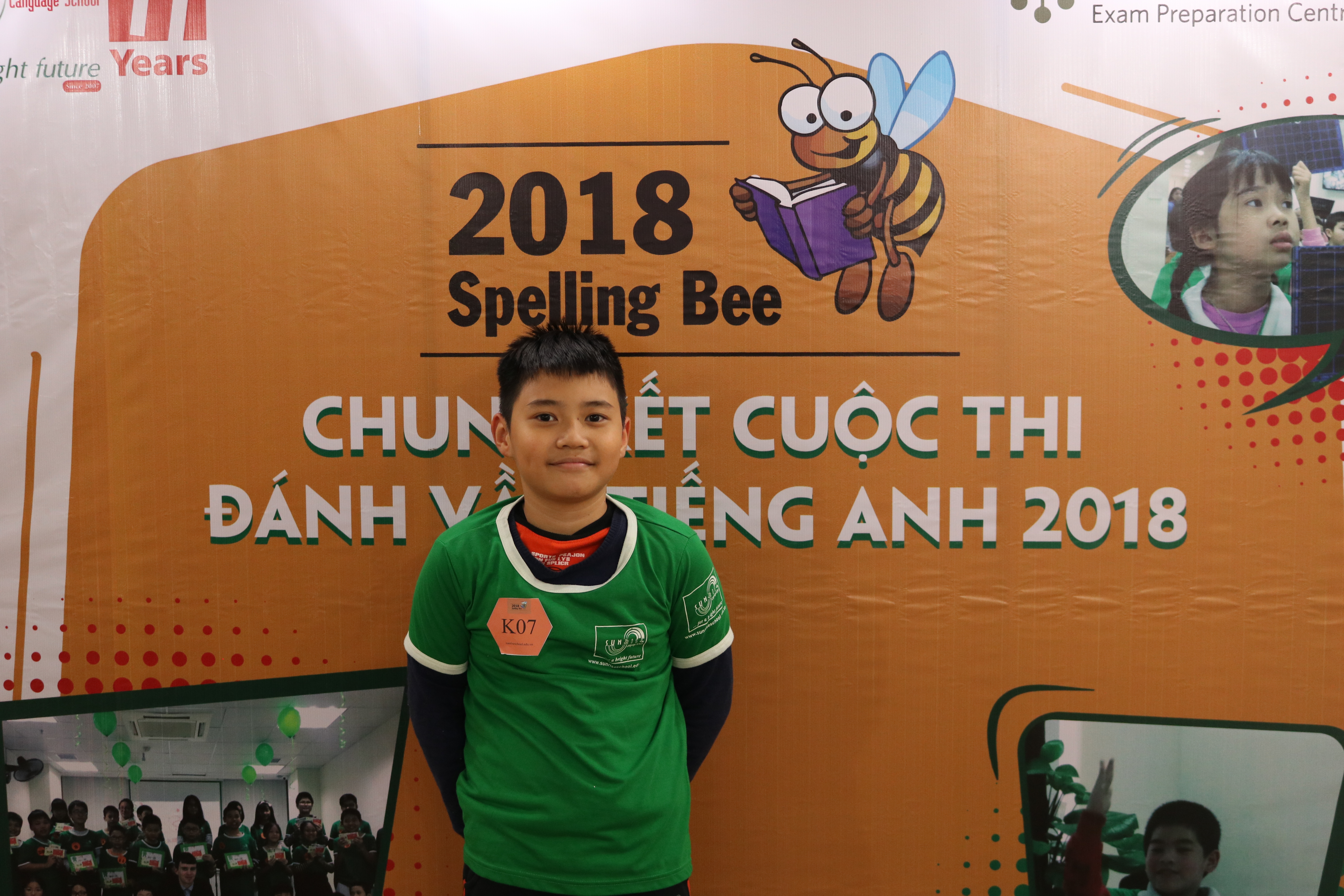 spelling bee contest 2018