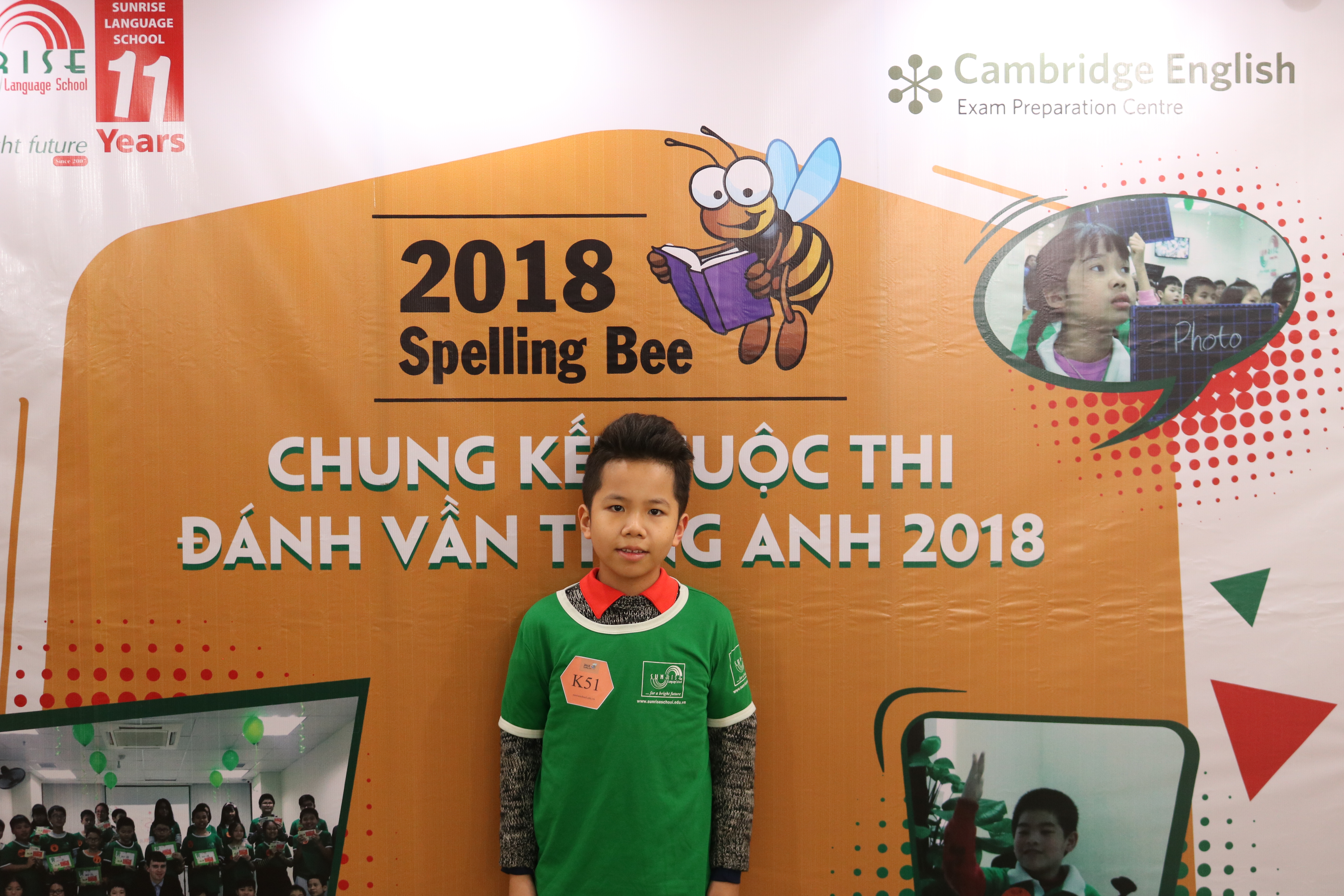 spelling bee contest 2018