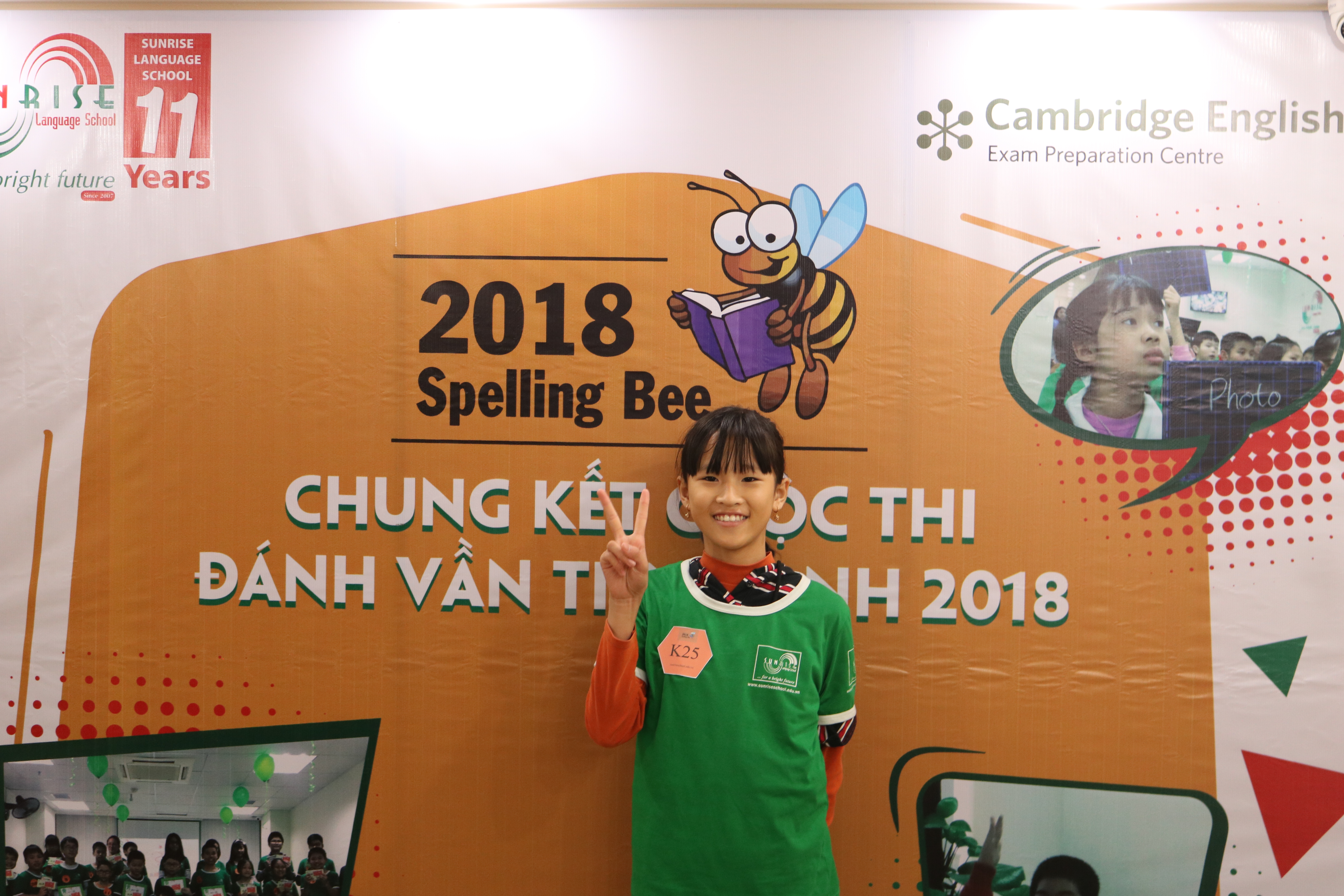 spelling bee contest 2018