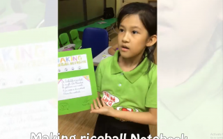 MAKING RICEBALL NOTEBOOK | SUNLink LANGUAGE SCHOOL